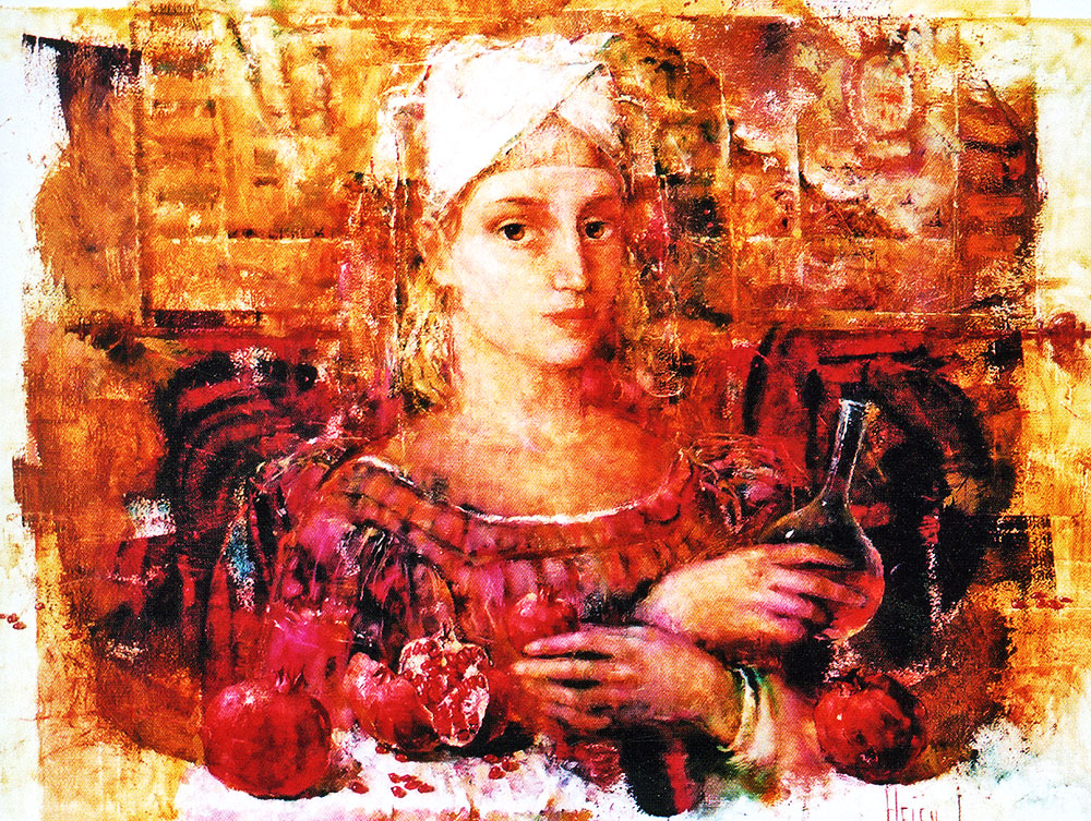 Іллічова Олена Миколаївна